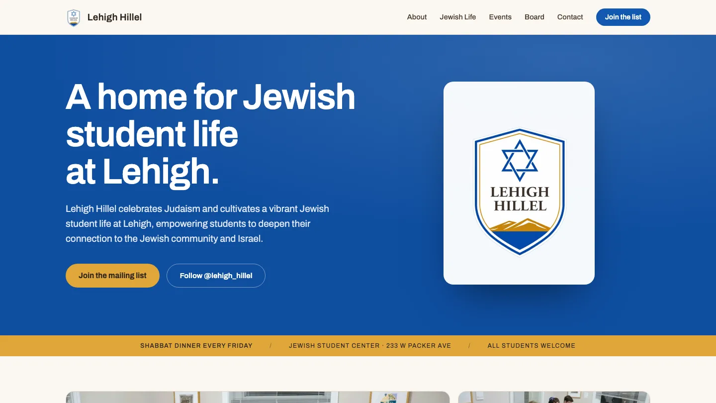Hillel home page